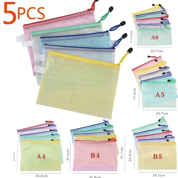 5PCS A4 A5 A6 ซิปแฟ้มโฟลเดอร์เครื่องเขียนโฟลเดอร์เก็บแฟ้มตาข...