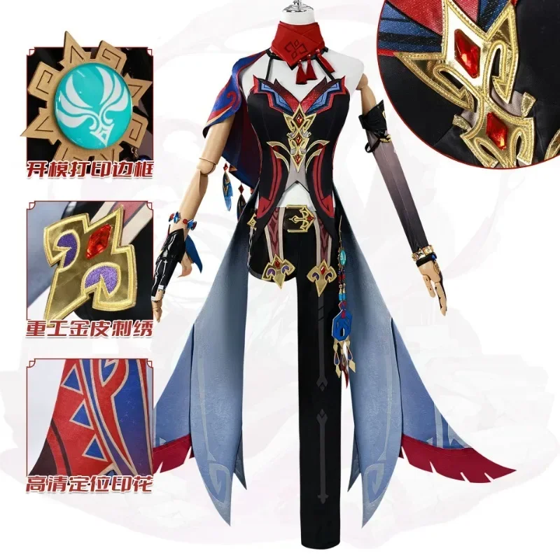 Chasca Cosplay Costume Genshin Impact Game Costume Wig Dress Full Set Uniform Props Tlalocan Halloween Christmas Fancy Party