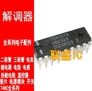 

30pcs original new TDA1576 IC chip DIP18