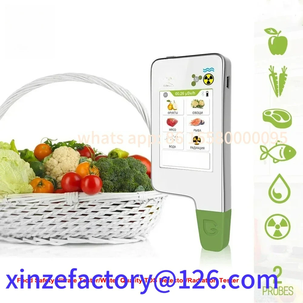 Customizable Portab… - image