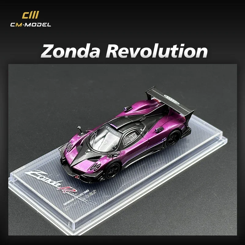 CM 1:64 Zonda R Evolucion Track Version Carbon Purple Replaceable Wheels Diecast Diorama Car Model Toys