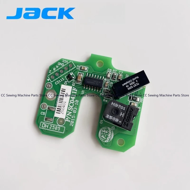 

Jack 1900GS-D Socket Machine X-axis Motor Encoder, Industrial Sewing Machine Spare Parts