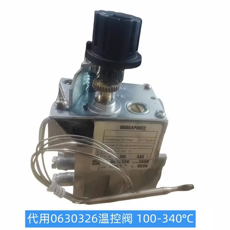 Mechanical Gas Thermostatic Control Valve Capillary Sensor 110‑190℃ For Bakery Oven Stove Repair Component