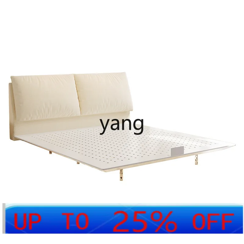 

LTT Cloud Soft Clad Carbon Steel Frame Bed French Cream Blizzard Neil Cat Claw Double Suspended Fabric Bed