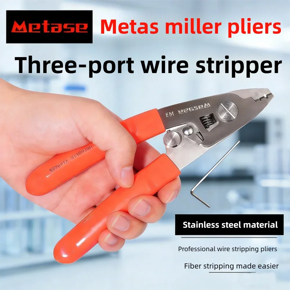 METASE stainless steel fiber optic Miller pliers M3 three-port fiber stripper fiber stripping pliers coating layer stripping