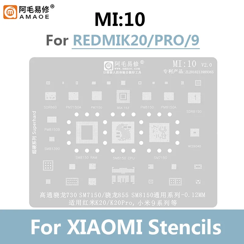 AMAOE MI 1-19 BGA Reballing Stencil Template for XIAOMI REDMI Universal 0.12mm CPU Planting Tin Steel Net Template