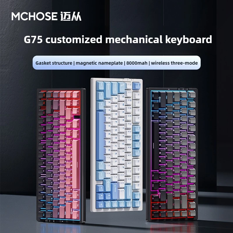 Mchose G75 Pro Mekanik Klavye: Gerçek Oyuncular İçin Optimum Performans