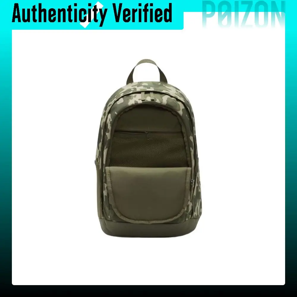 Nike Fabric Backpack Regular Unisex Army Green DJ4817-222 view 6