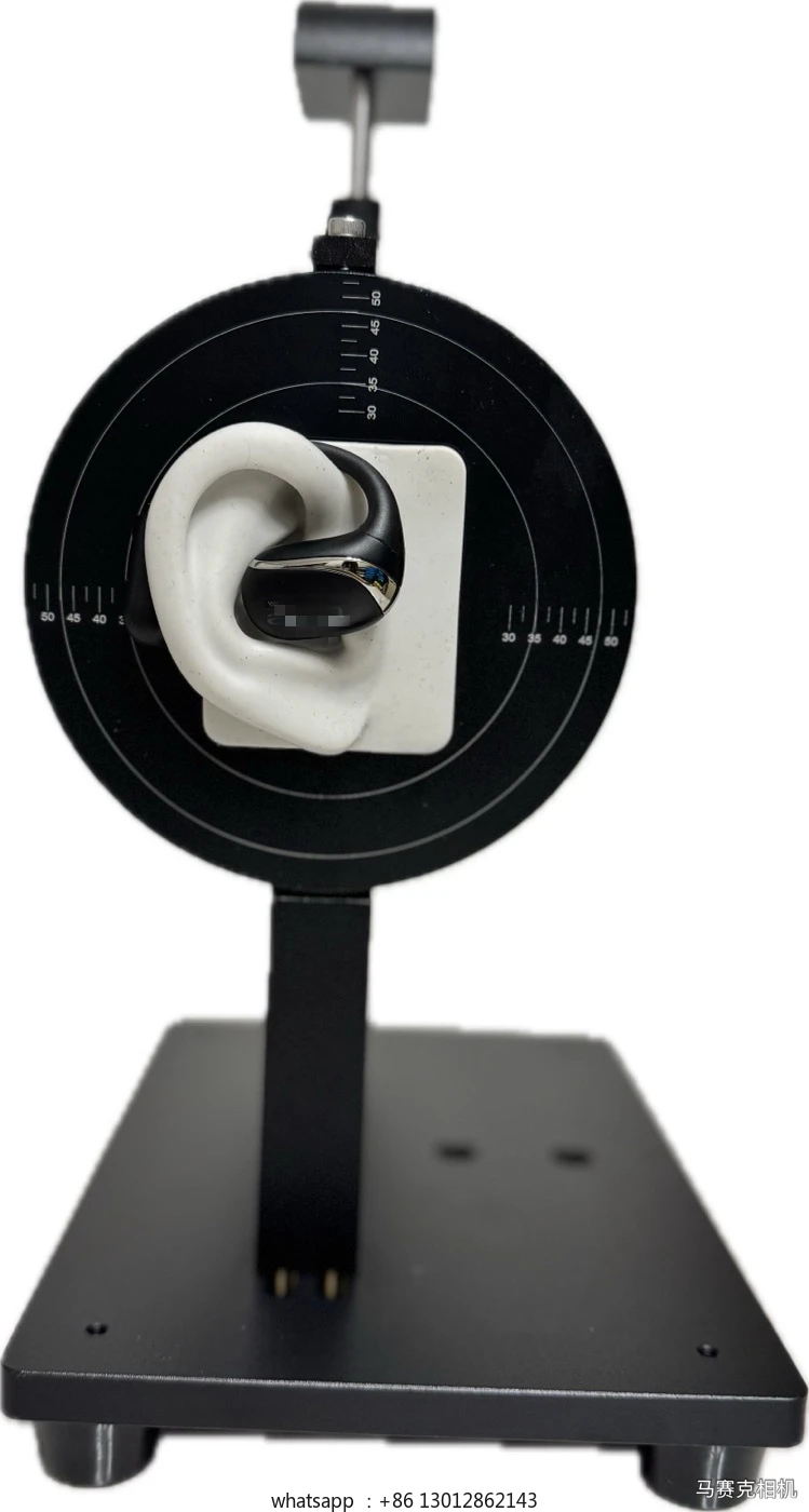 

Headphone R & D test iec711 318-4 frequency response curve simulation ear