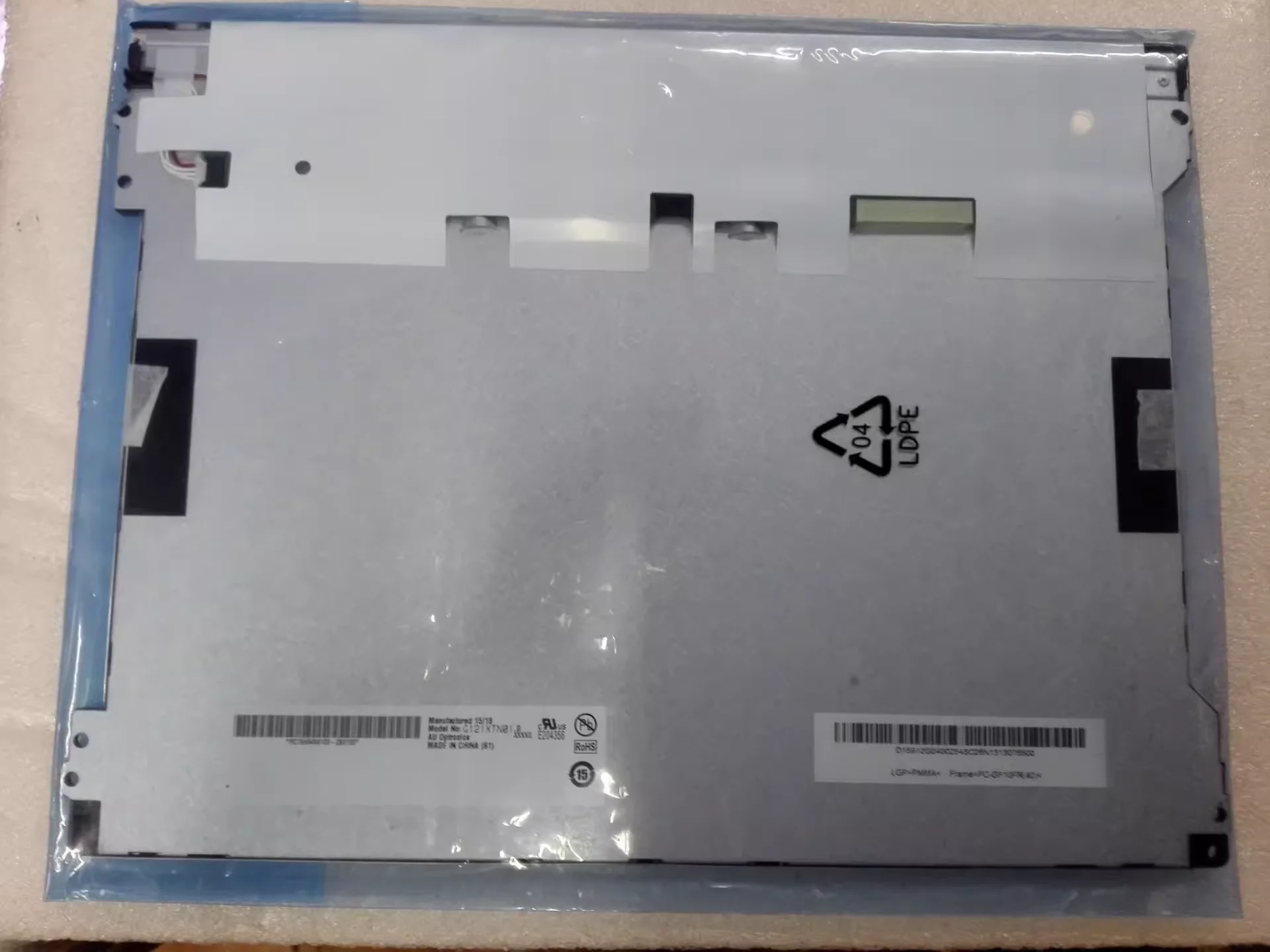 

Original G121XTN01.0 LCD display screen
