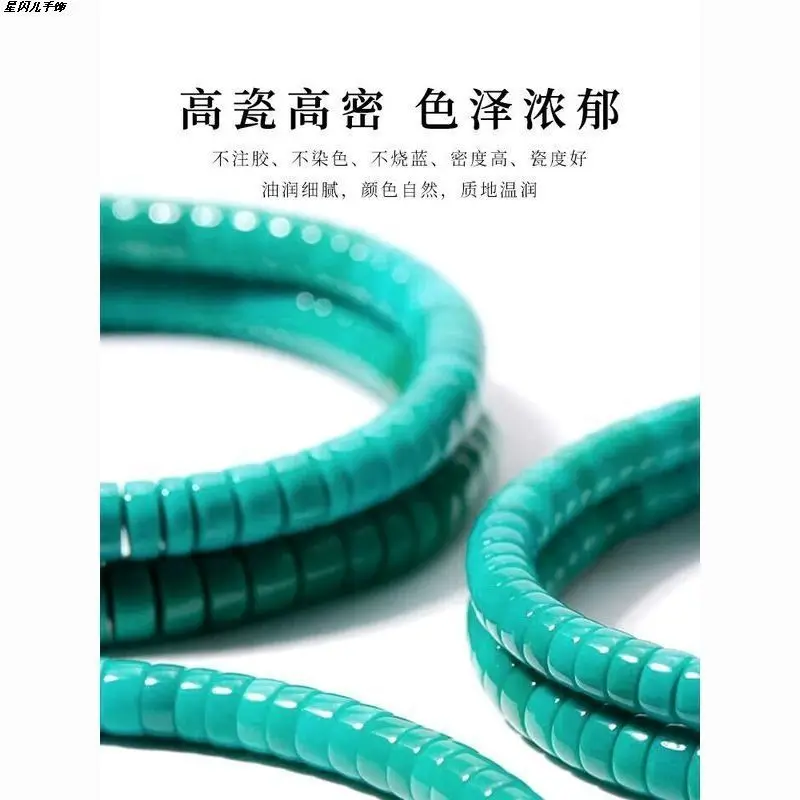 

Hubei Turquoise High Porcelain Old Style Bracelet Natural Blue Green Color String