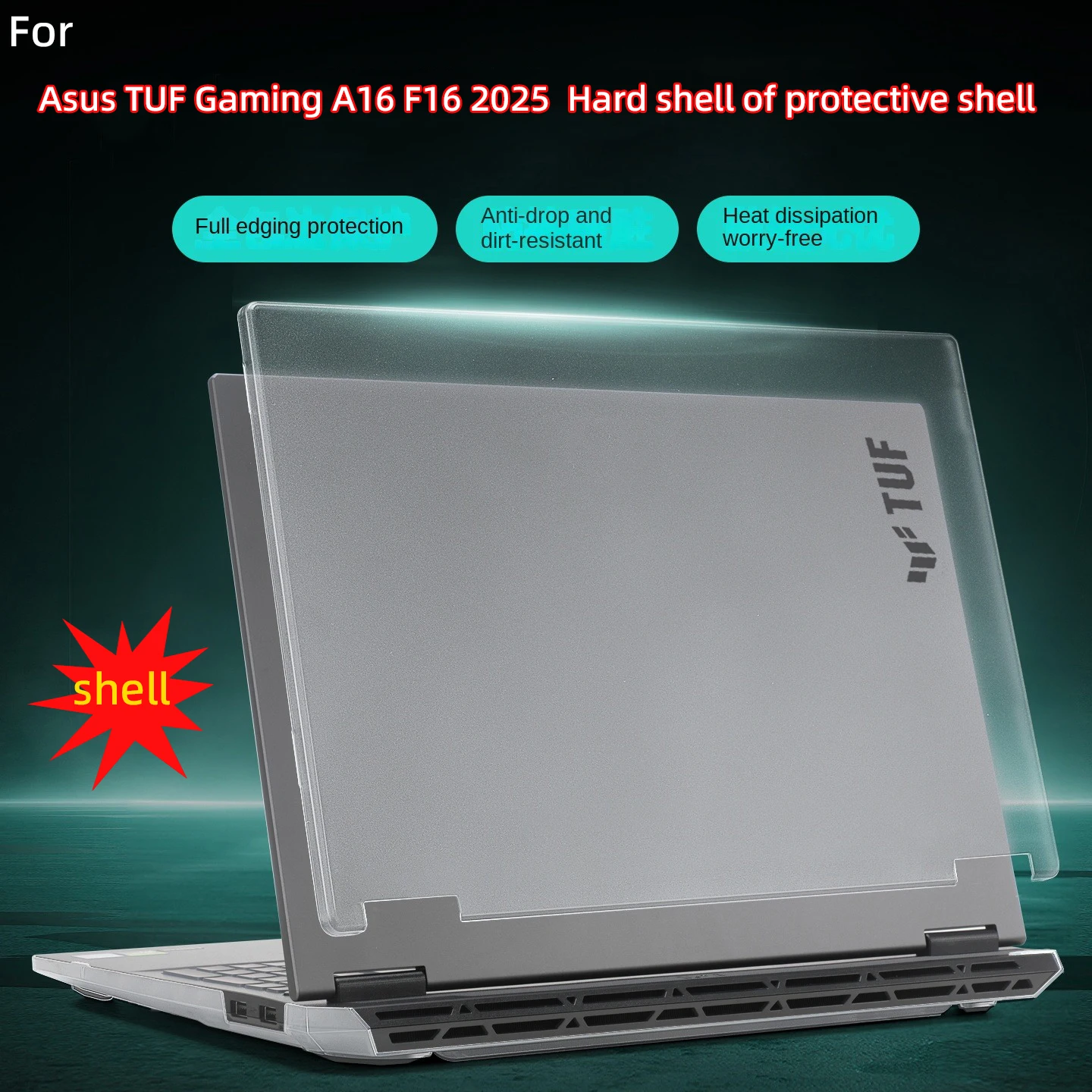 

For ASUS TUF Gaming A16 F16 2025 Anti-fall Protective Case 16-inch Notebook FX608LM All-inclusive FA608 Body Protective Case