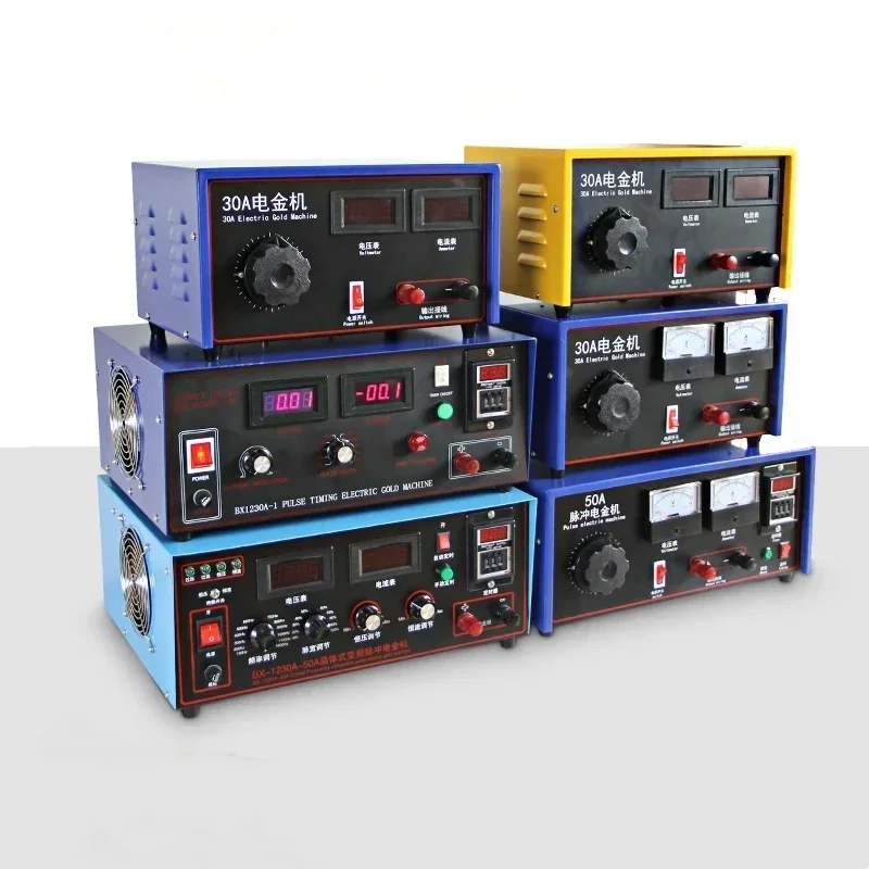 30A 50A Digital Display Pulse Electric Gold Plating Machine High Power Immersion Plating Water Brush Plating Tool Hot sales