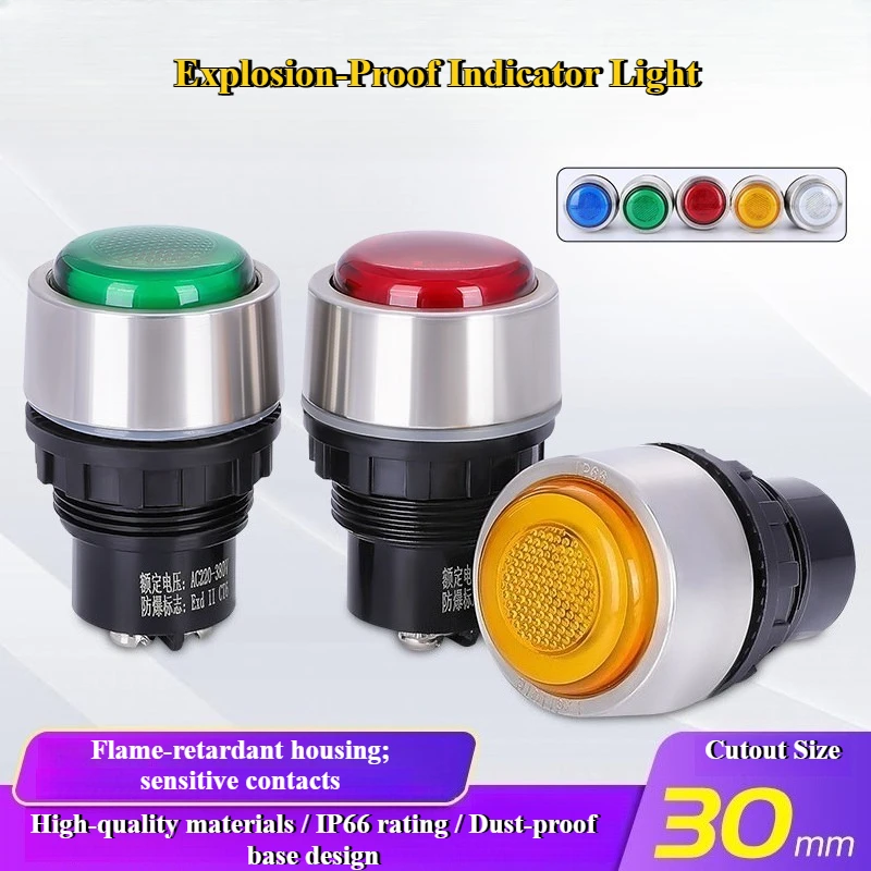 Explosion-Proof Signal Lights, Power Indicator Lights (220V, 380V, 24V, 36V), Stainless Steel, Red, Green, Yellow, Blue