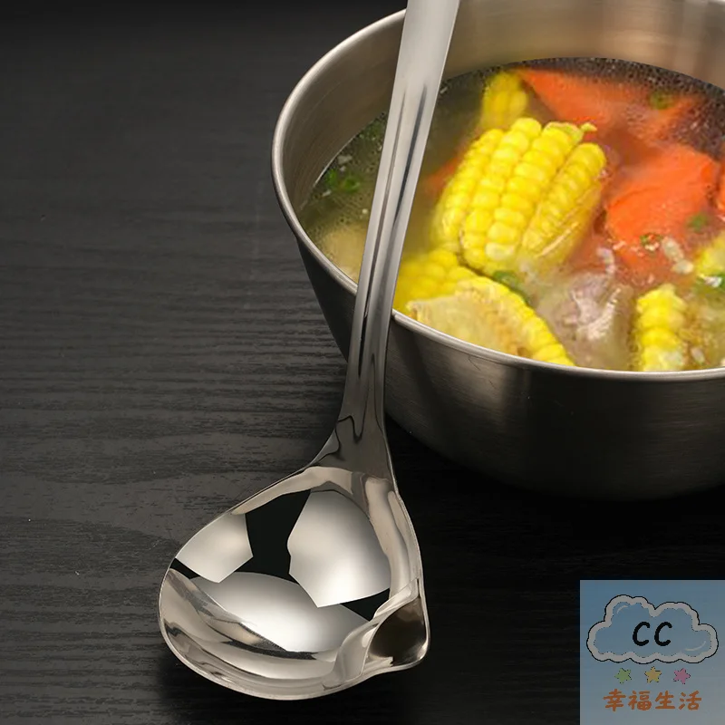 

HUA HUA Stainless Steel Soup Fat Oil Separator Ladles Skimmer Spoon Soup Colander for Kitchen with Heat Insulation Anti-scalding
