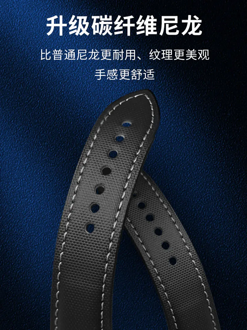 FUYIJIA Carbon Fiber Nylon Watchbands Custom Substitute B-lancpain FIFTY FATHOMS Strap 20MM 21MM 22MM 23MM Genuine Leather Belt