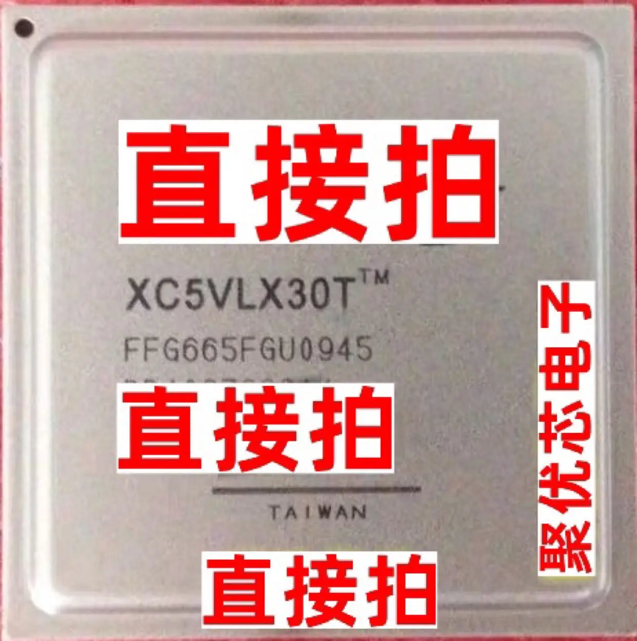 

XC5VLX30T FF665 XC5VLX30T-1FFG665C XC5VLX30T-2FFG665C