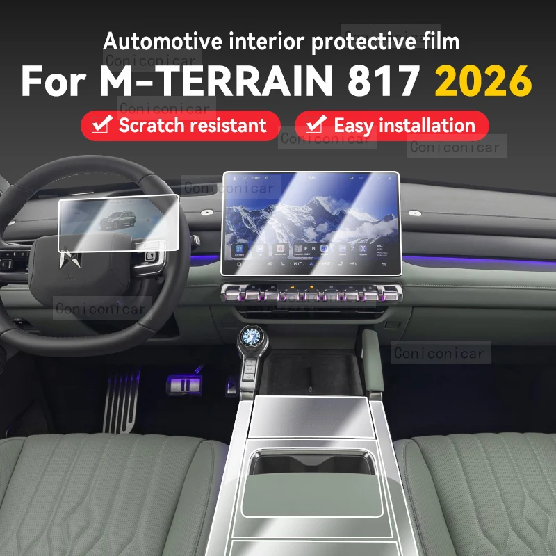 

For M-TERRAIN 817 2026 TPU Transparent Protect Film Interior Sticker Center Console Navigator Gear Panel Car Accessories