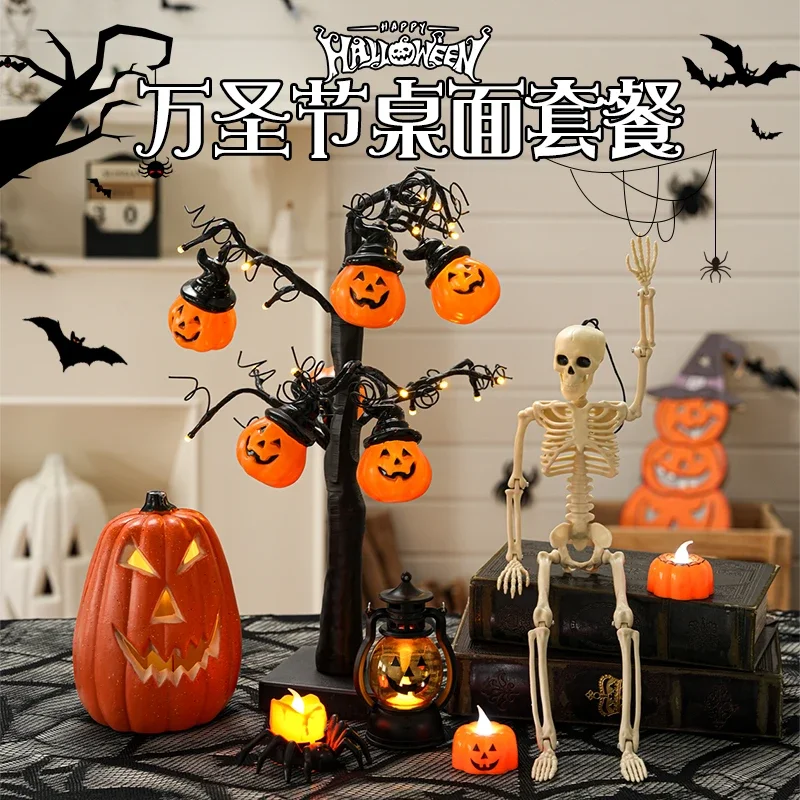 

Halloween decoration pumpkin lantern theme event party scene arrangement window ornament luminous props desktop package