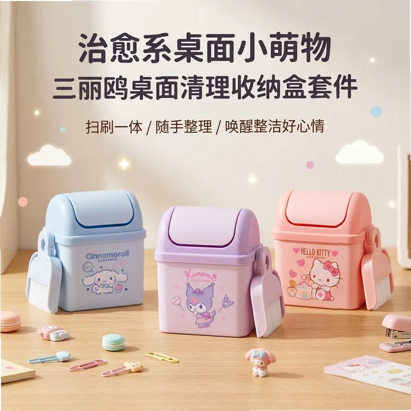 Sanrio Desktop Trash Can with Lid Mini Storage Box Cartoon Cute Household Desk Cleaning Bin Set