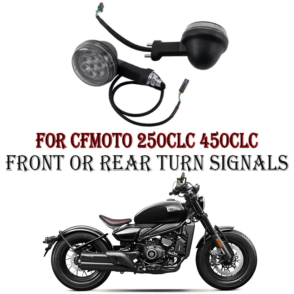 

Для CFMOTO 250CLC 450CLC 250 450 CLC CF400-10 мотоциклетный передний/задний указатель поворота, угловой светильник, оригинальные аксессуары