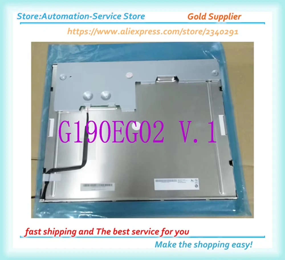 G190EG02 V1 19 Inch Original LCD Screen Panel G190EG02 V.1