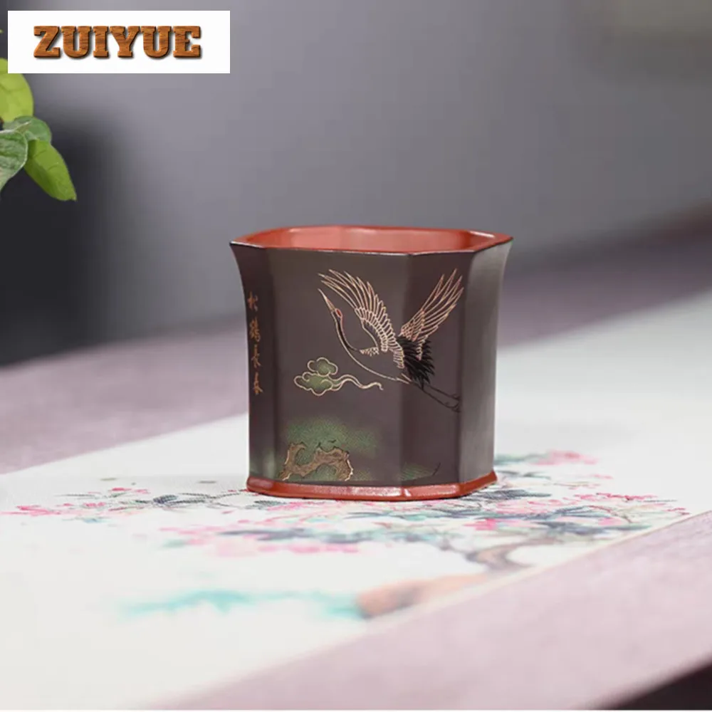 140ml Yixing Zisha Pine And Crane Teacup Zen Tea Bowl Tea Cup Set Tea-tasting Meditation Cup Jianzhan Master Cups Tea Items Gift