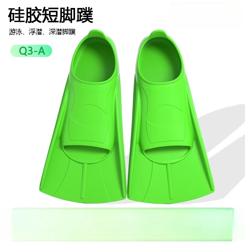 

Swimming flippers short feet poof children's diving frog shoes training diving equipment wholesale silicone frog shoes short