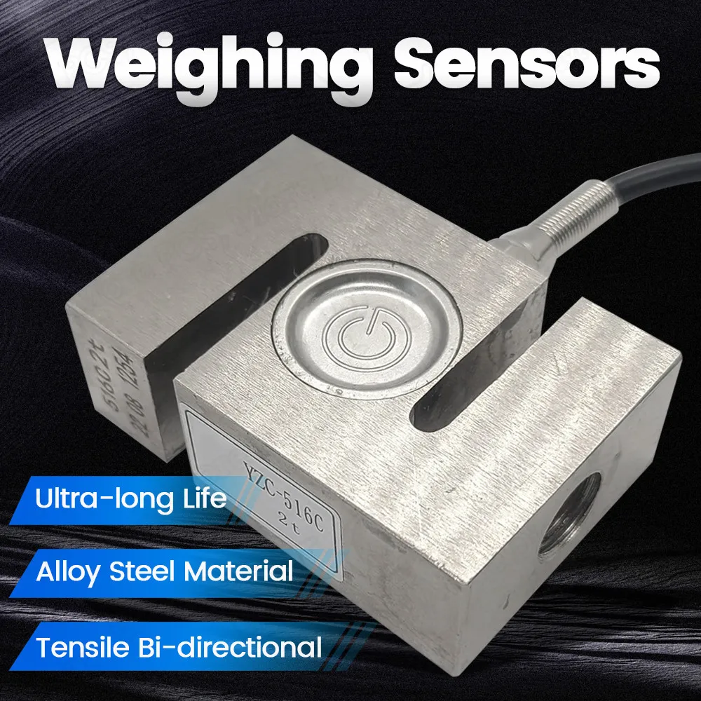 YZC-516C Pressure Tension Sensor S Type 100kg 200kg 300kg 500kg 1T 1.5T 2T Alloy Steel Weighing Sensor for Batching Scale