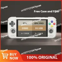 Retroid Pocket 4 Pro Free Case 8G+128G Handheld Game Console 4.7Inch Touch Screen WiFi 6.0 Bluetooth 5.2 5000mAh 3D Hall Sticks