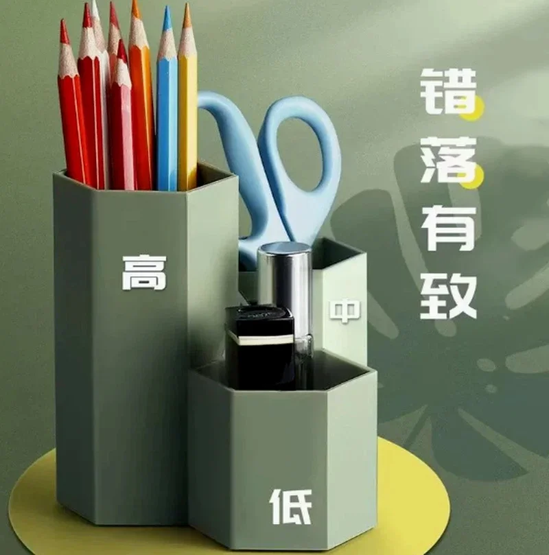 Spot Large Pen Holder Office Desktop Stationery Pen Inserted Into Modern Minimalist School Supplies Multifunctional Pen Barrel.