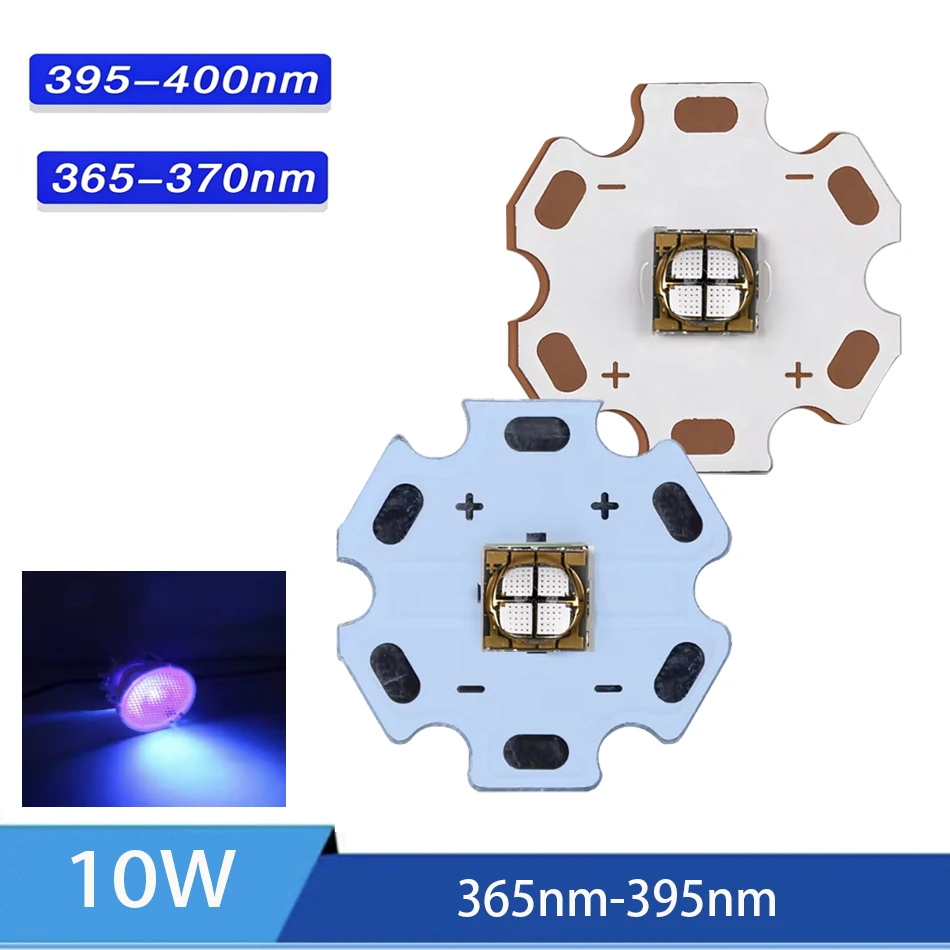 10W LED 5050 365nm 395nm 400nm 4Chip UV Purple LED Beard Lamp With 20MM PCB DIY Beads Ceramic High Power Light Source
