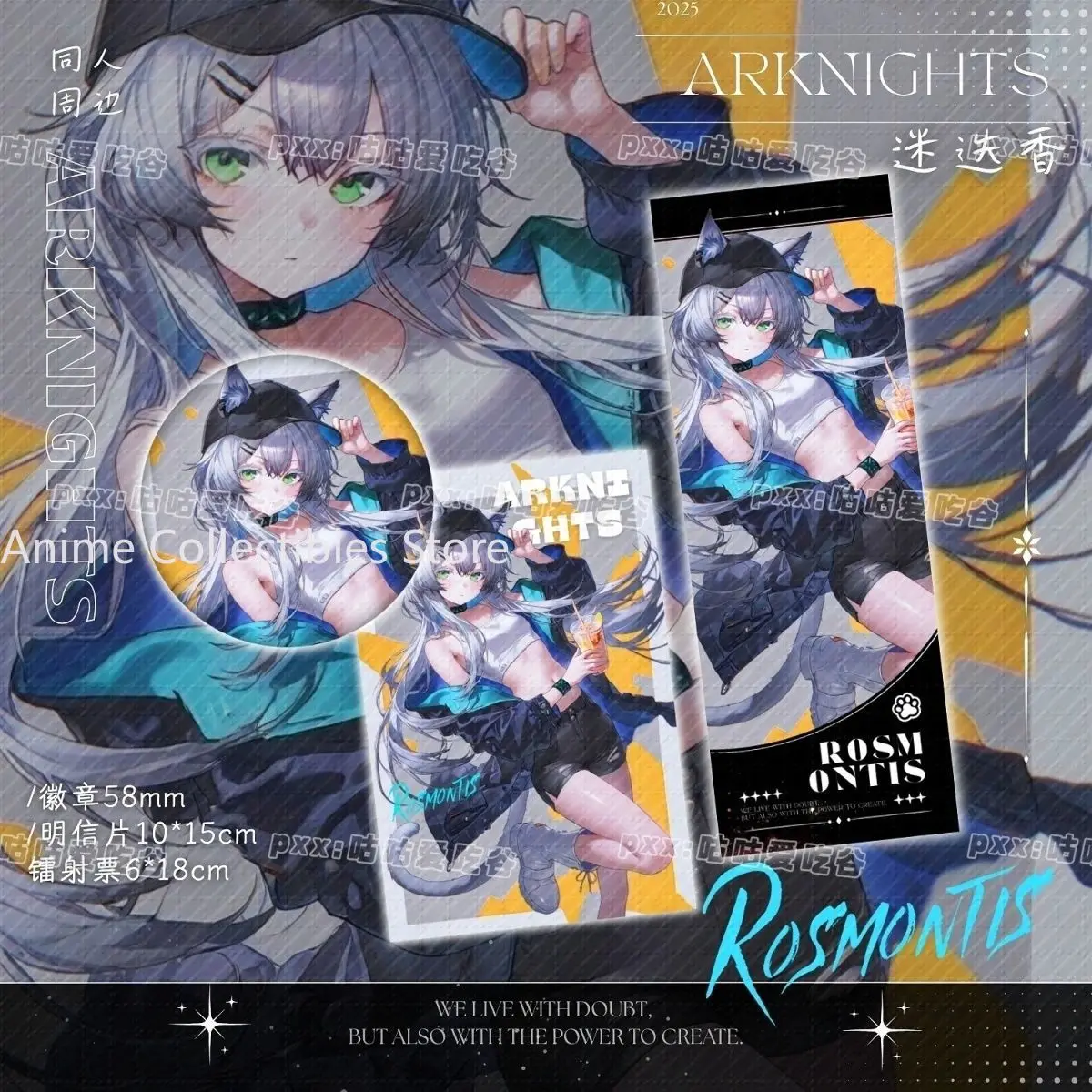 

3PC Anime Arknights Rosmontis Cosplay Badge Cartoon Brooch Laser Ticket Bookmark Postcard Fan Collection Gift