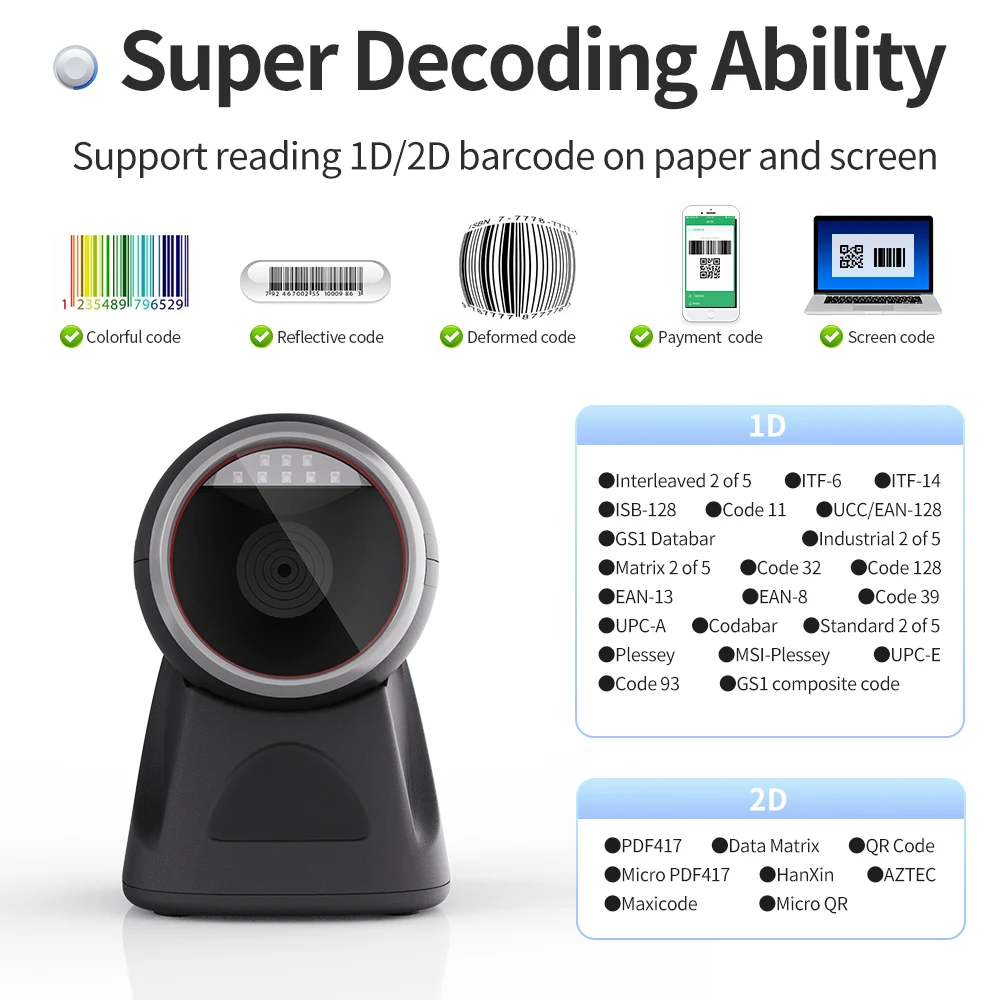 GTCODESTAR 2D Omnidirectional Barcode Scanner Desktop 1D  Scanner USB Wired QR Barcode Reader for Supermarkets Bookstores