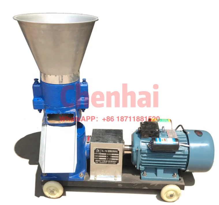 

Hot sell home and farm use animal poultry floating pig cattle chicken sheep feed pellet machine