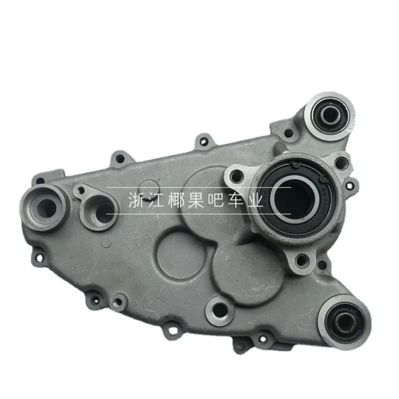 

Built-in Reverse Engine Gearbox Side Cover Box For ATV UTV Go kart GY6 250 300CC Lifan YX 140cc 150cc 160cc Scooter Taotao