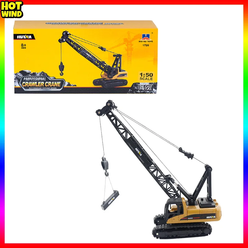 

1: 50 Engineering Vehicle Alloy Crane Children's Toy Simulation Truck Model Decoration Boy Gift