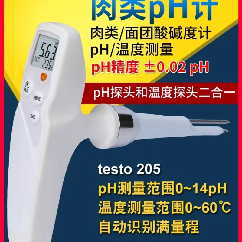 Immersion food pH meter thermometer semi-solid meat