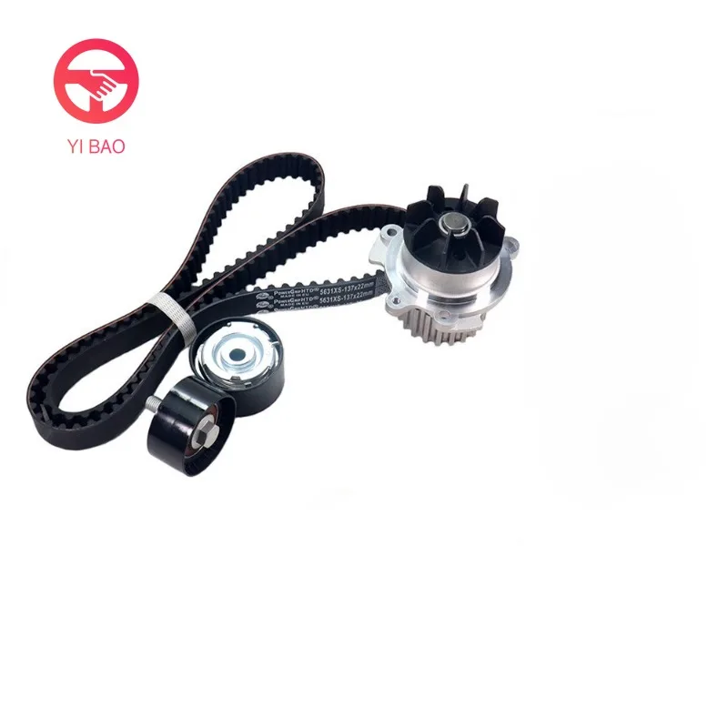 IRQE-35D02 Pulley tensioning pulley  KP15631XS-1for Lada GRANTA