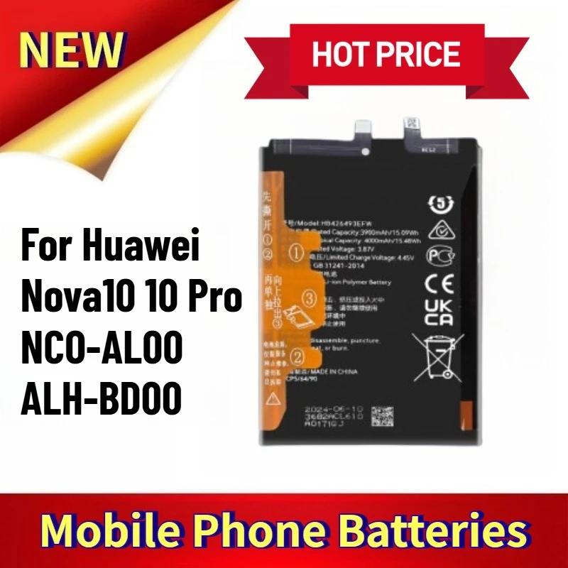 Аккумуляторы для мобильных телефонов Huawei HI Nova10 10 Pro NCO-AL00 ALH-BD00