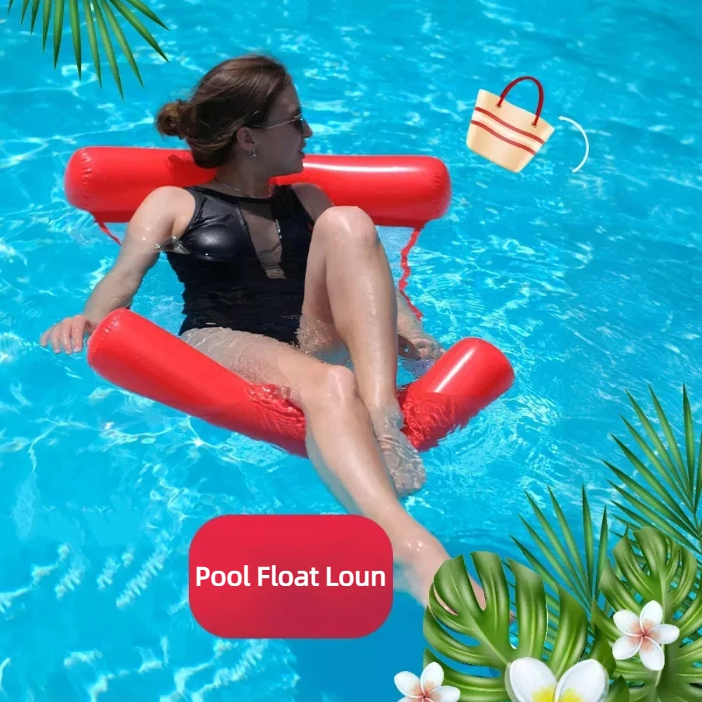 أرجوحة حمام السباحة تطفو حمام سباحة قابل للنفخ للبالغين والأطفال أثناء الاسترخاء وممتع بالماء خفيف الوزن على طراز أرجوحة حمام السباحة