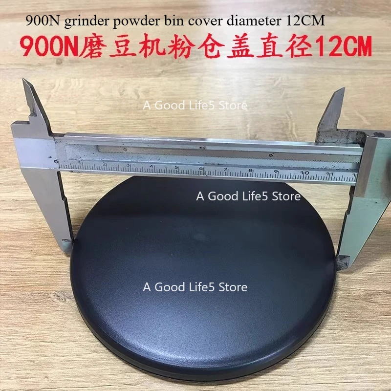 900N Bean Powder Compartment Cover Storage Bucket Applies To Pegasus Atom Mazzer Lehehe Jetstar Yongfei Grinder Accessories view 2