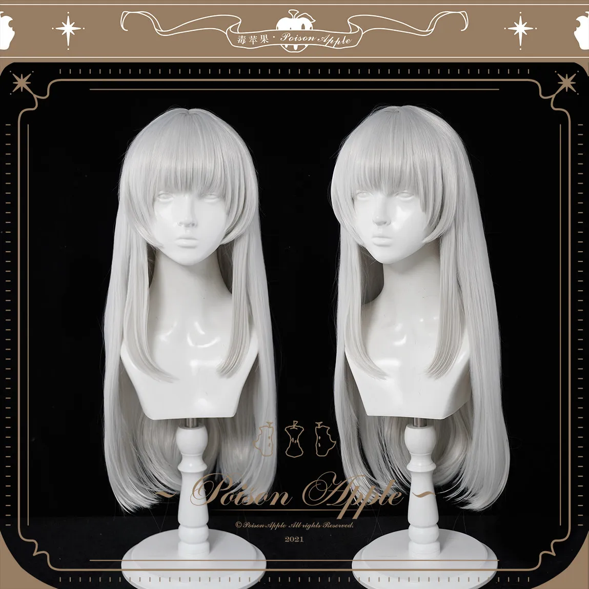 Sui Gin Tou Cosplay Wig Rozen Maiden Gray 70cm Heat Resistant Synthetic Hair Halloween Party Role Play Carnival + Wig Cap
