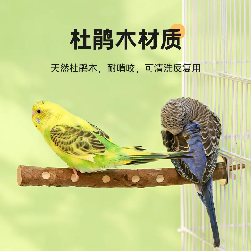 Natural Wood Bird Parakeet Stand Branch Fork Perch Rod Stand Paw Grinding Stick Bird Cage Accessories for Pet Budgies Cockatiels