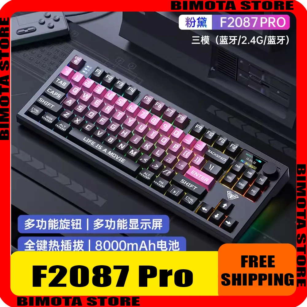 

AULA F2087Pro Mechanical Keyboards RGB Light PBT Keycaps Customized 3mode Wireless Bluetooth Computer Peripherals E-sports Gift