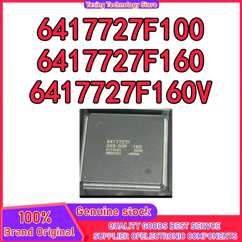 

6417727F160V 6417727F100V 6417727F160 6417727F100 HD6417727F160V HD6417727F100V QFP-240 микросхема 100% новый оригинал на складе