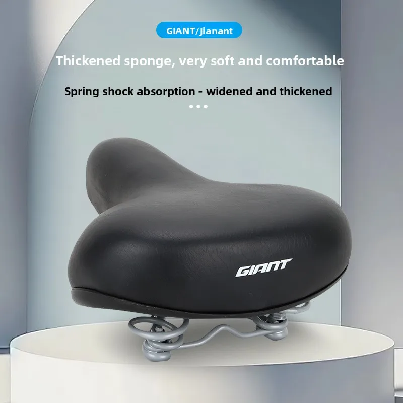

Giant Thiened Spring Bike Cuion с большим прикладом, универсальное очень большое и Thiened велосипедное снаряжение для верховой езды