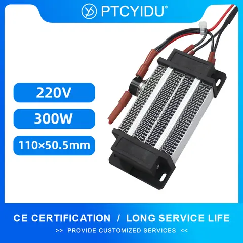 220V 300W Incubator heater Insulation-Thermostatic PTC ceramic air heater Electric heater heating element 66A2 110*50mm