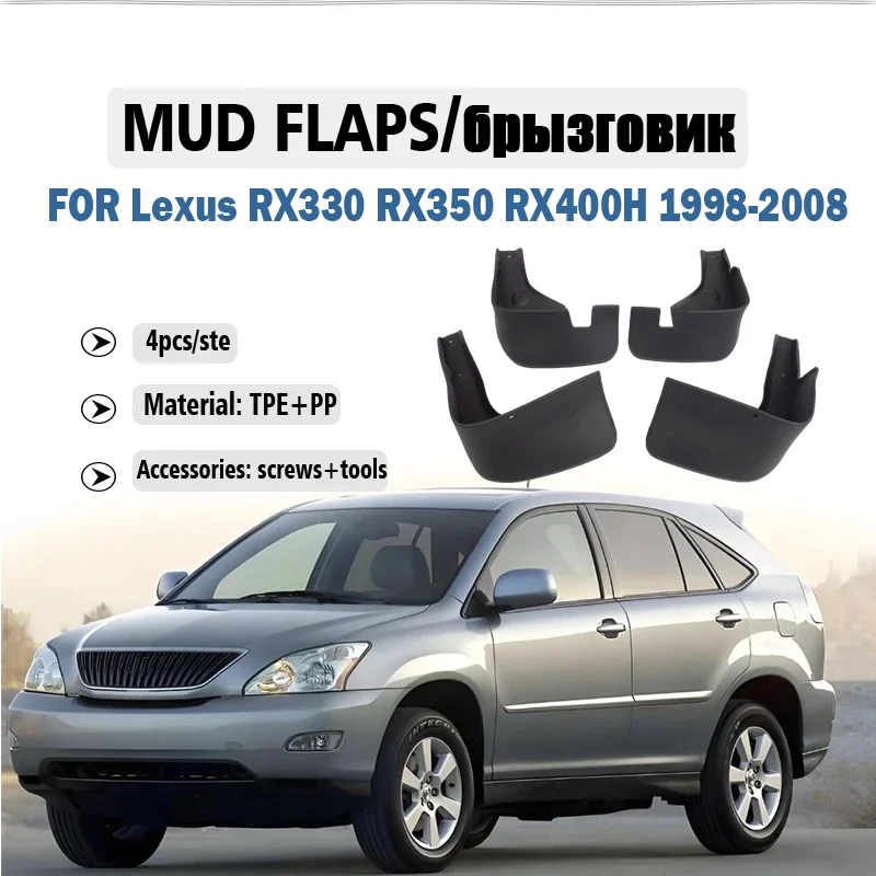 

Front Rear Car Mud Flaps For Lexus RX330 RX350 RX400H 1998-2008 Mudflaps Mudguards Splash Guard for Fender Accessories