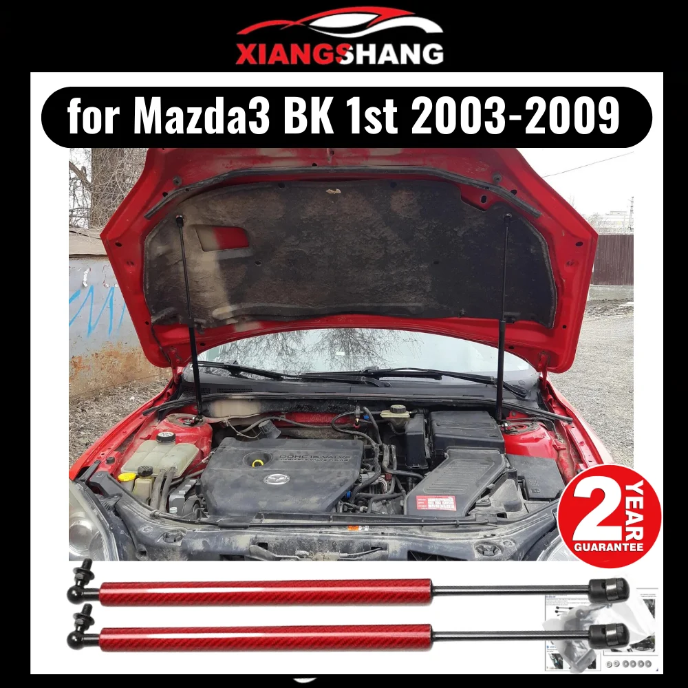 

Стайлинг автомобиля, передняя капота, газовые стойки для 2003-2009 Mazda3 серии BK, поддержка подъема 1-го поколения, Газовый амортизатор